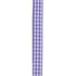 AussieSuperStore Party Essentials Miscellaneous Lavender Ribbon Miscellaneous Lavender Ribbon | Satin Ribbon for Gift Wrapping 9331468035954 VGIN10LV